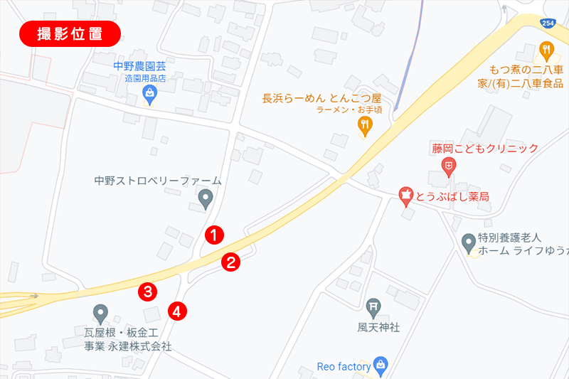 各写真の撮影位置です