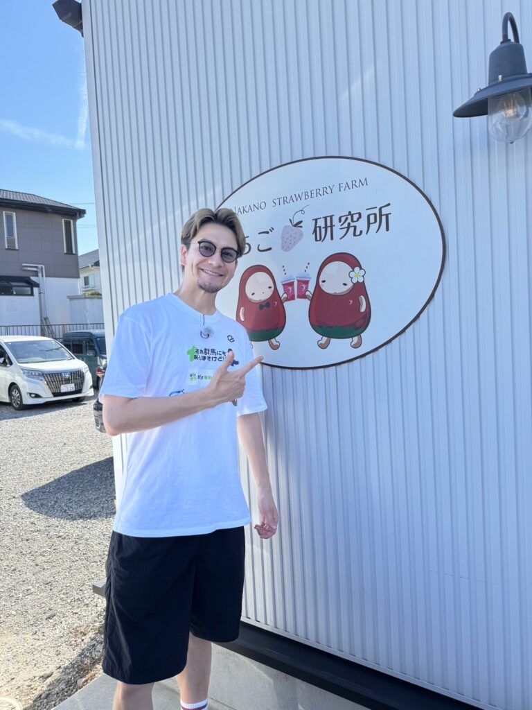 JOYさんご来園！